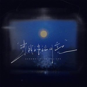 午夜激情视频网站
