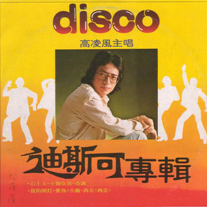 午夜激情视频网站
