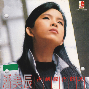 午夜激情视频网站
