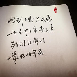 午夜激情视频网站
