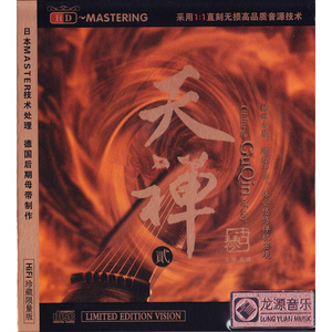 午夜激情视频网站
